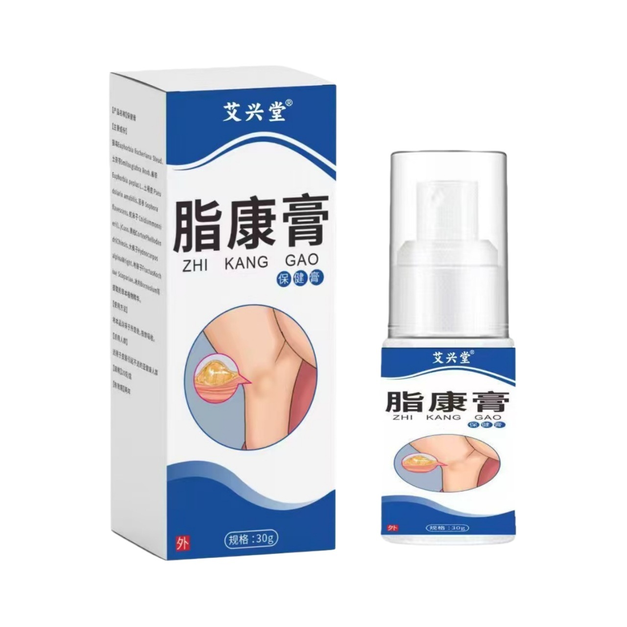 Herbal Skin Smoothing & Softening Cream for Fatty Bumps and Lumps