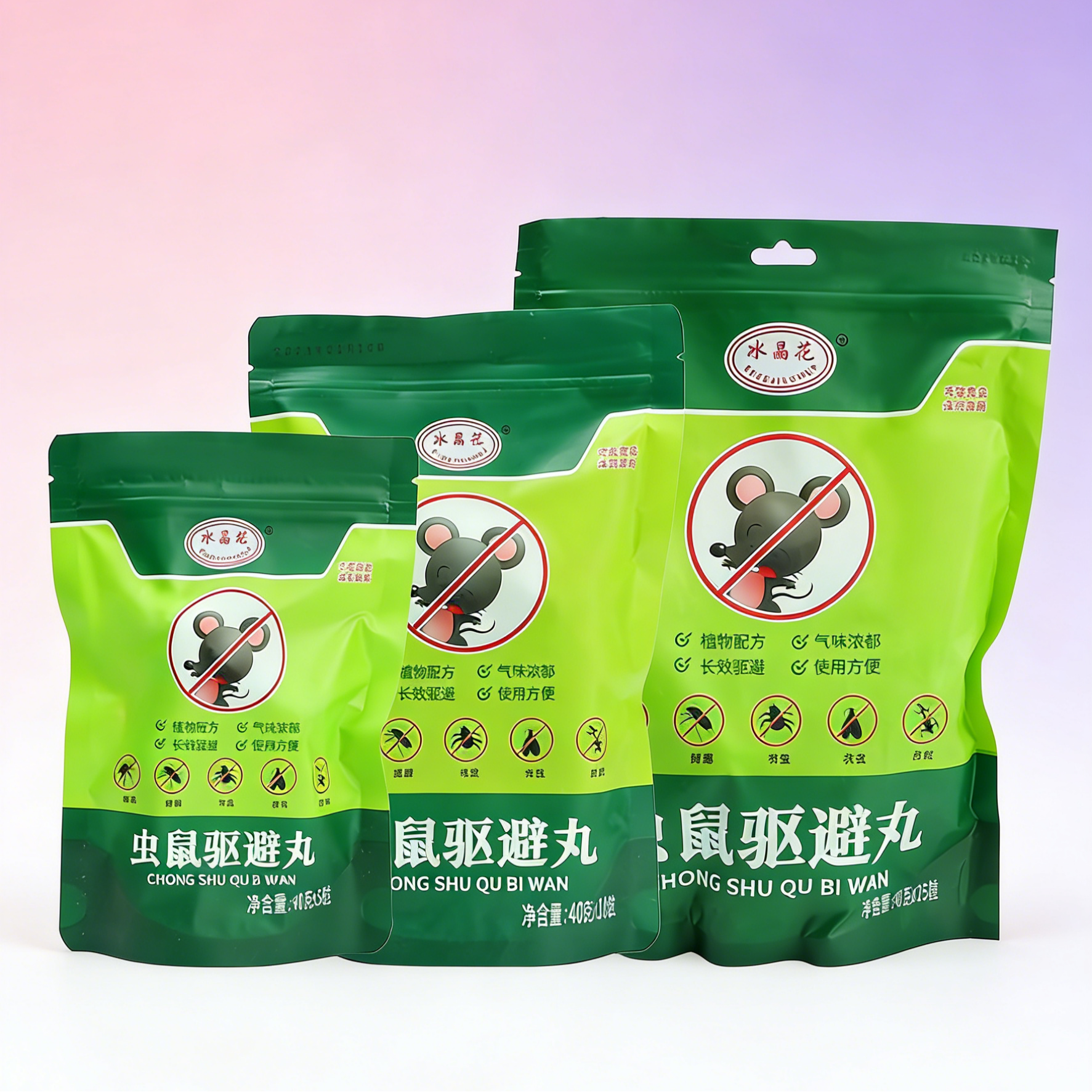 Powerful Pest Repellent Balls: 1 Year Long-Lasting Protection | Natural Anti-Rat & Insect Repellent for Home, Kitchen & Wardrobe (Child & Pet Safe)