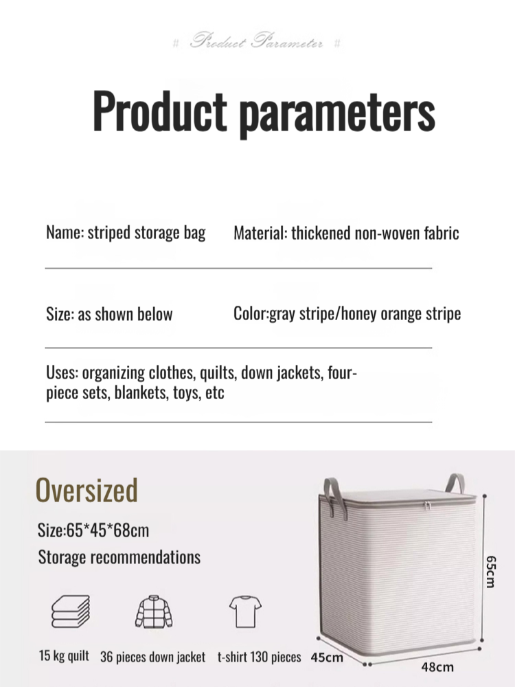Giant Waterproof Storage Bag | Thickened Mold-Proof Fabric | Reinforced Handles | Collapsible | Large Capacity | Clothes Bedding Organizer | Dustproof Zipper Box