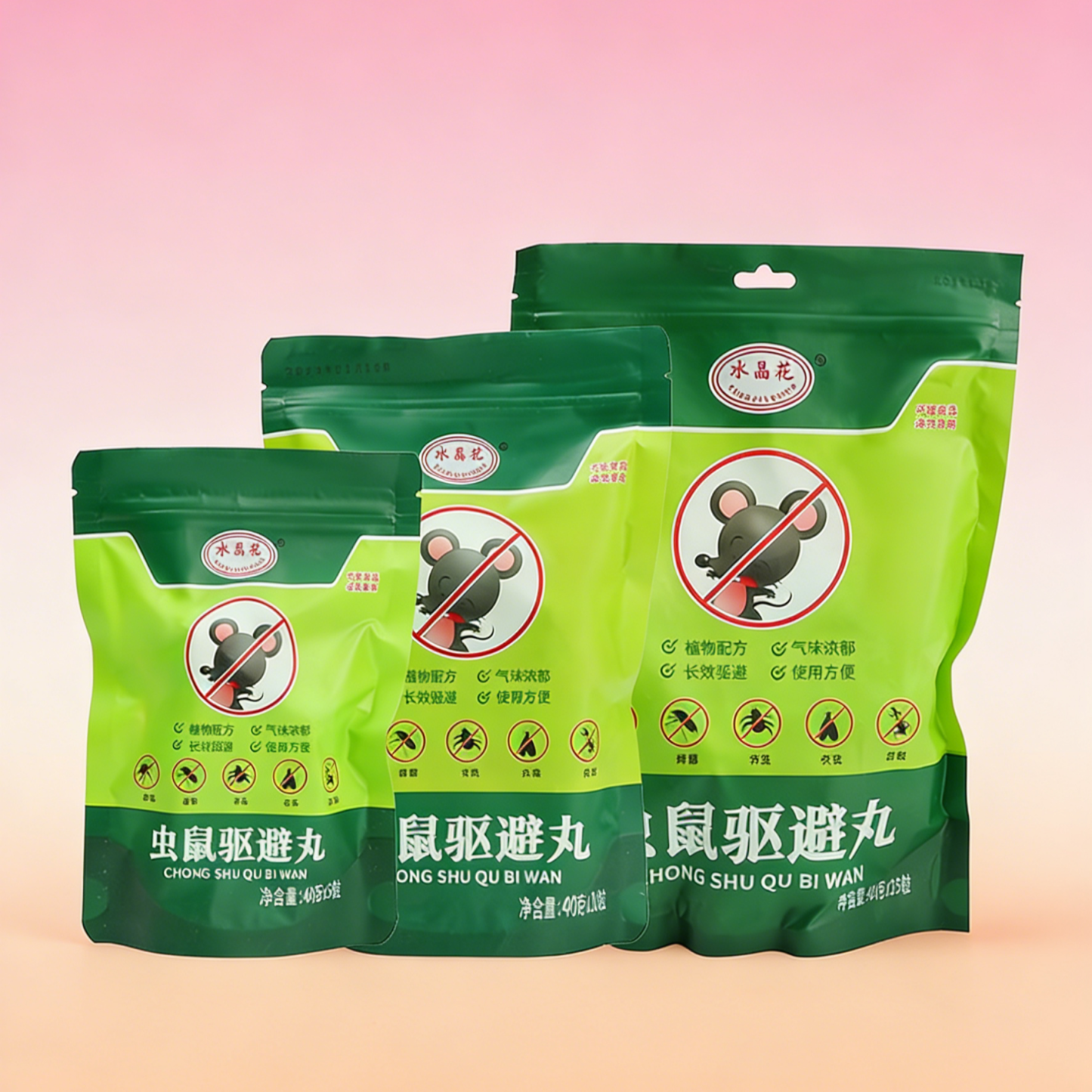 Powerful Pest Repellent Balls: 1 Year Long-Lasting Protection | Natural Anti-Rat & Insect Repellent for Home, Kitchen & Wardrobe (Child & Pet Safe)