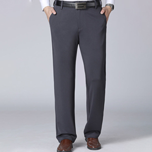 Premium Men's Ice Silk Suit Pants - Ultra-Cooling & Breathable Stretch Trousers - Slim Fit, Wrinkle-Free & No-Iron for Office & Casual Wear