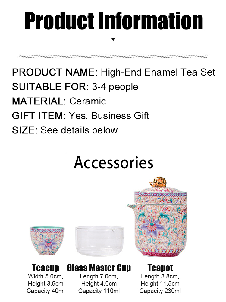 High-end enamel tea set