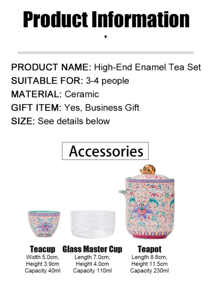 High-end enamel tea set