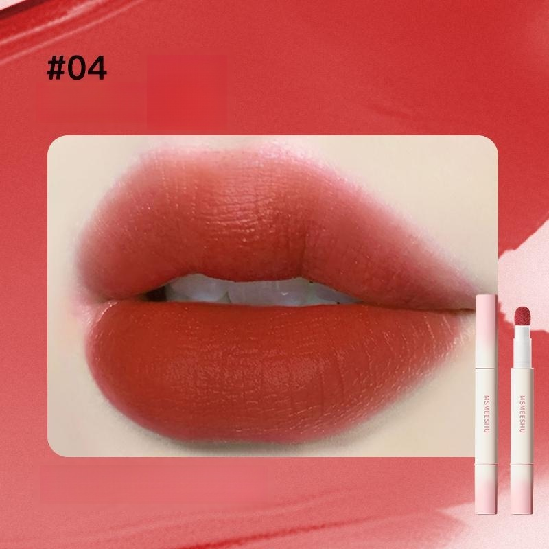 [Non stick cup, no fading] Lip powder cream