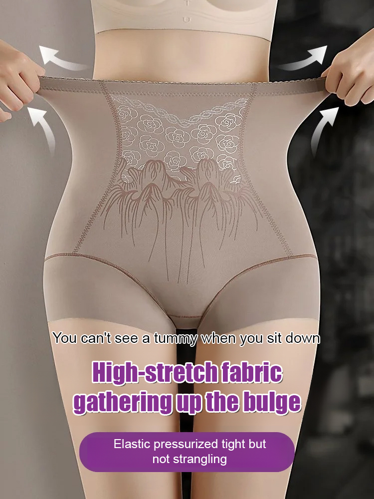 High-waisted, lightweight, body-slimming, hip-lifting, seamless tummy-control pants