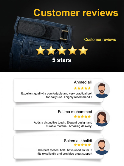 Velcro multi-functional tactical belt