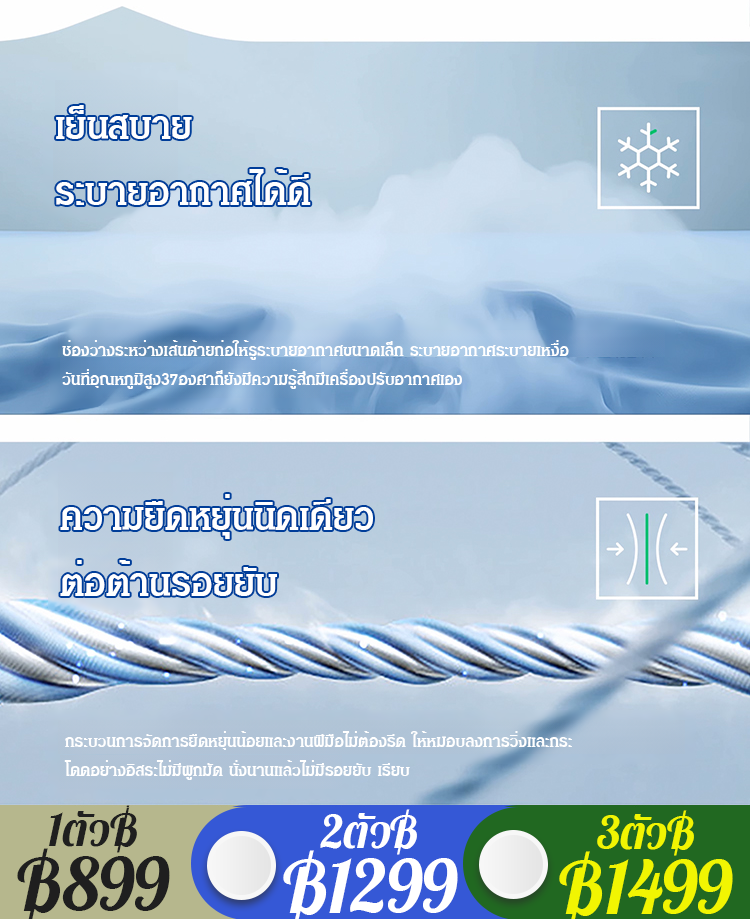 กางเกงยุทธวิธีกันลมกันน้ำกลางแจ้ง