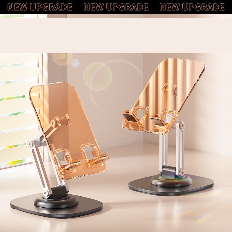 ที่วางโทรศัพท์มือถือแบบขึ้นลงได้