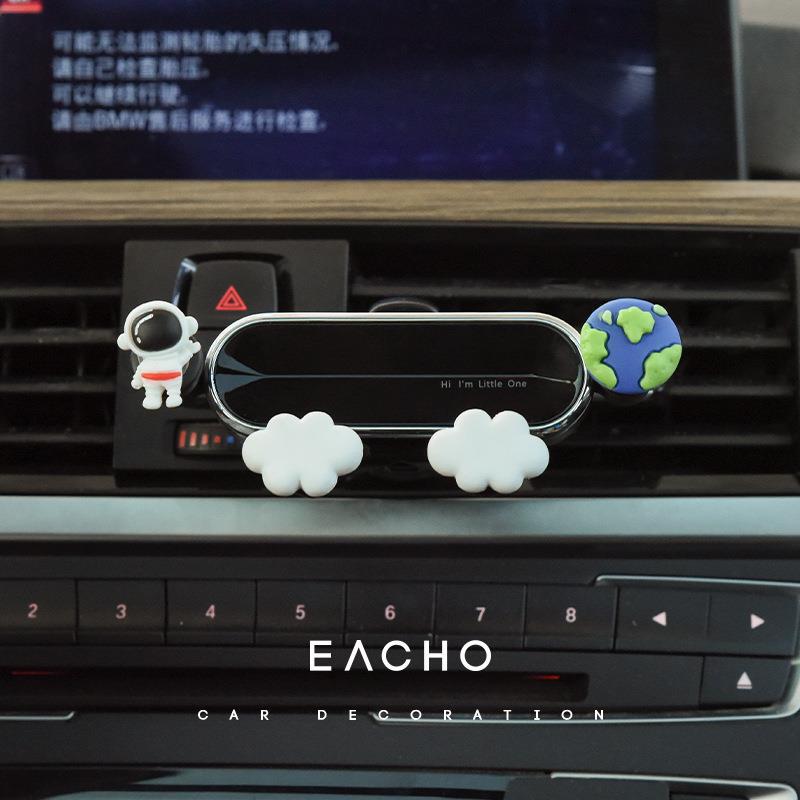 ที่ยึดโทรศัพท์ในรถแบบการ์ตูนนักบินอวกาศ