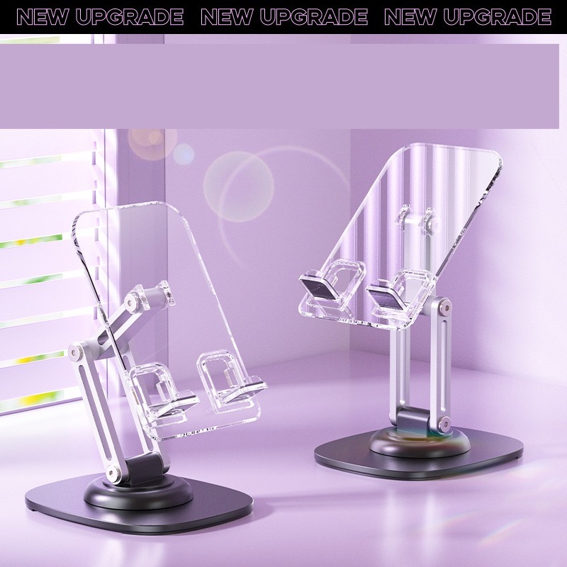 ที่วางโทรศัพท์มือถือแบบขึ้นลงได้