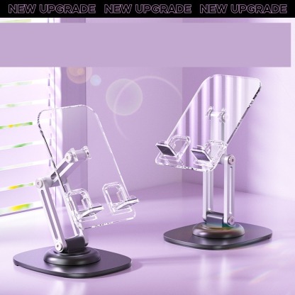 ที่วางโทรศัพท์มือถือแบบขึ้นลงได้