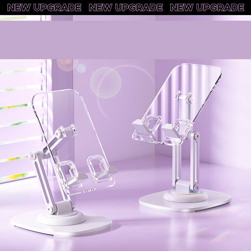 ที่วางโทรศัพท์มือถือแบบขึ้นลงได้