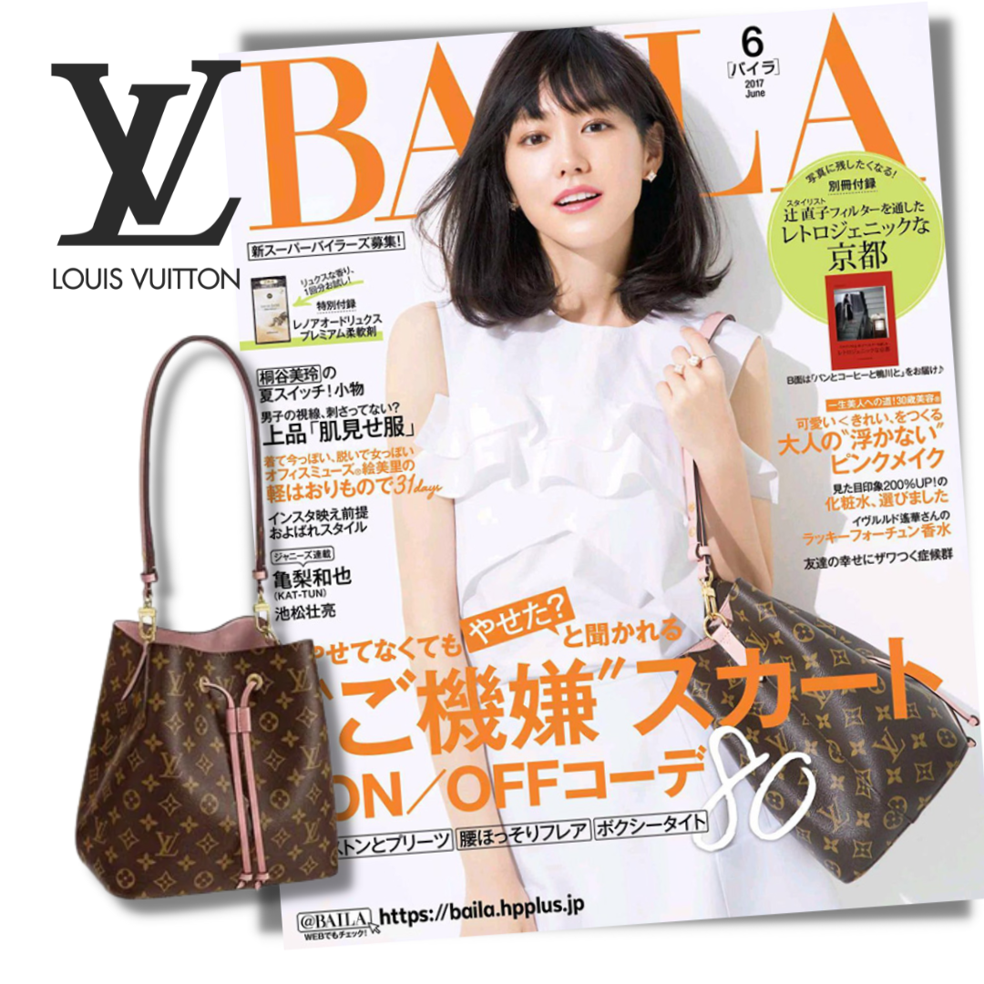 【Louis Vuitton】ファッションハンドバッグ