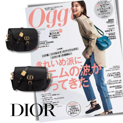 【DIOR】大人気♪ BOBBY ミディアムバッグ