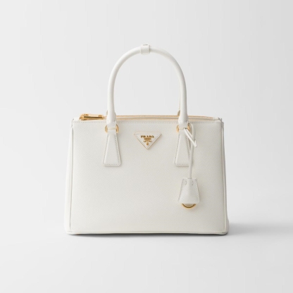 【PRADA】レザーミディアムバッグ