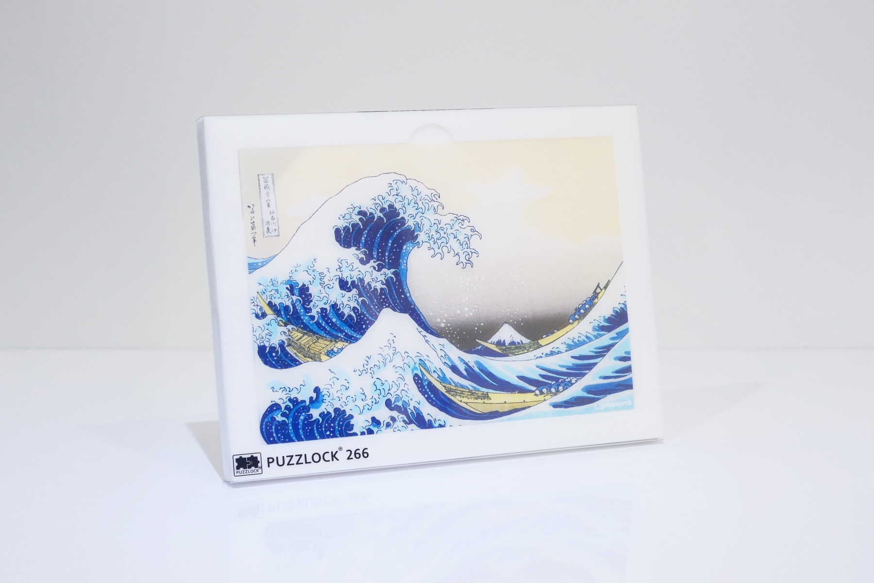 Puzzlock266 Clear | -大江戸ぱずる乱舞– 『神奈川沖浪裏』