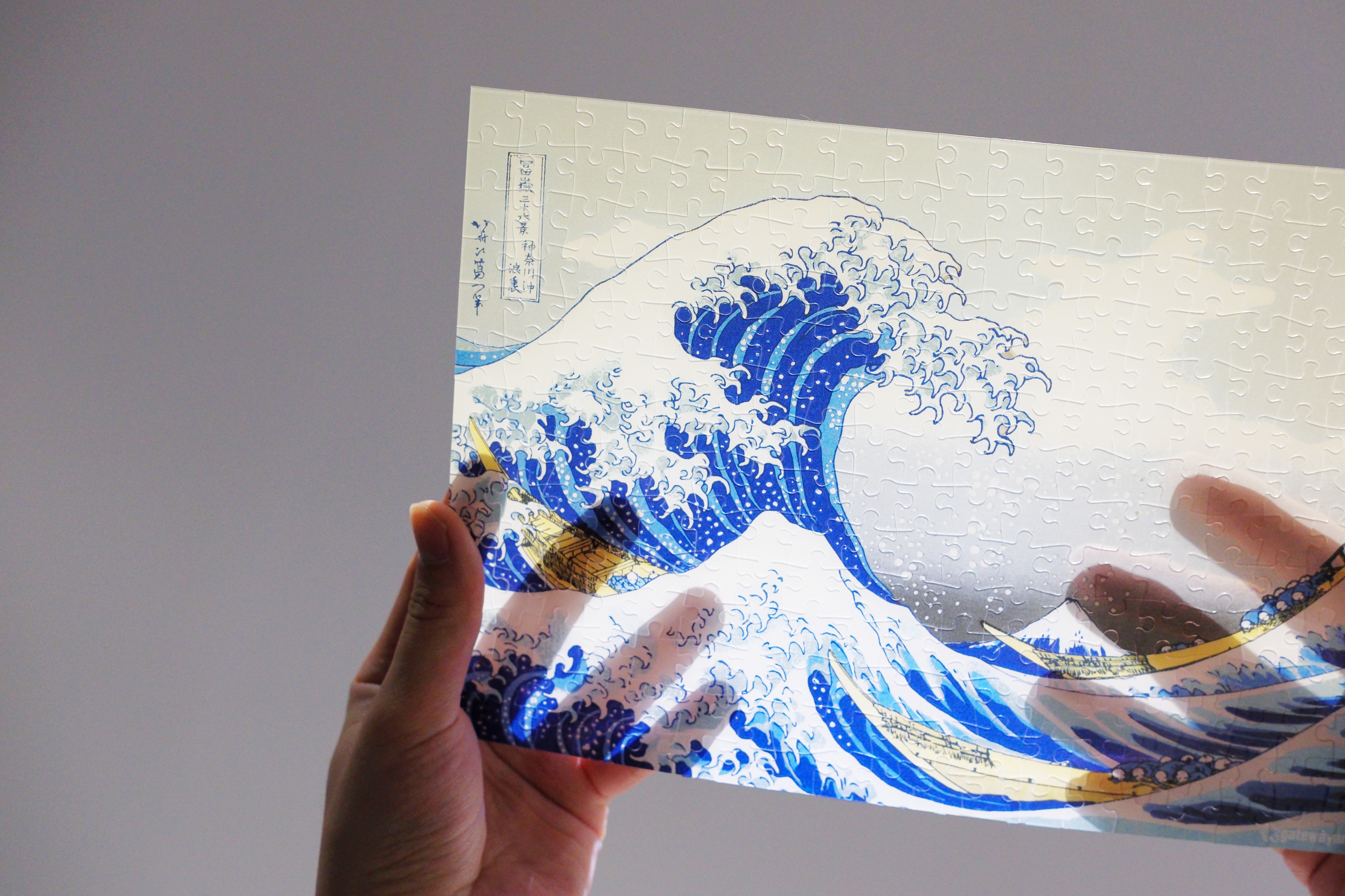 Puzzlock266 Clear | -大江戸ぱずる乱舞– 『神奈川沖浪裏』