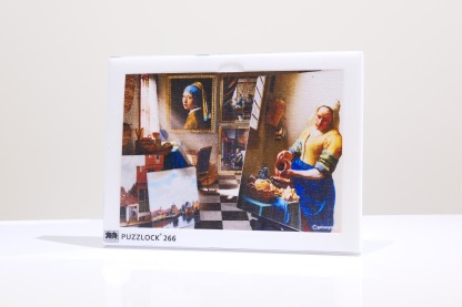Puzzlock266 Bio White |  –落とされた絵画の欠片– 『ヨハネス・フェルメール』