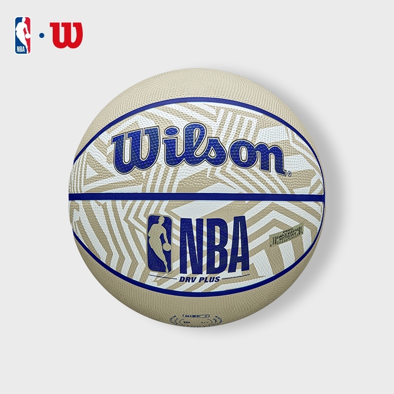 Wilson NBA Drv Plus Dazzle Camo Basketball Beige