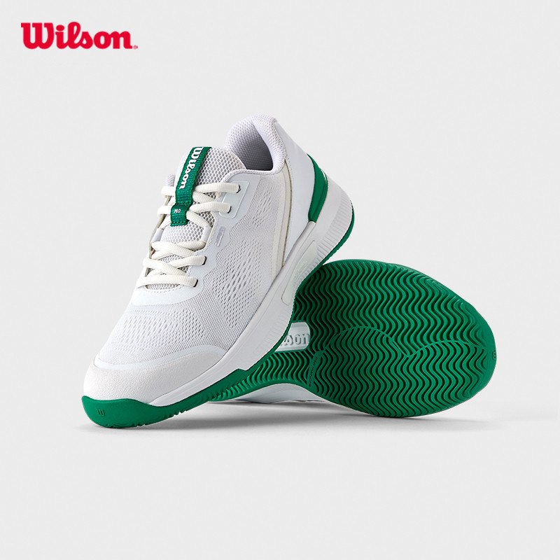 Wilson Intrigue Pro Women's Tennis Shoes WRS334670