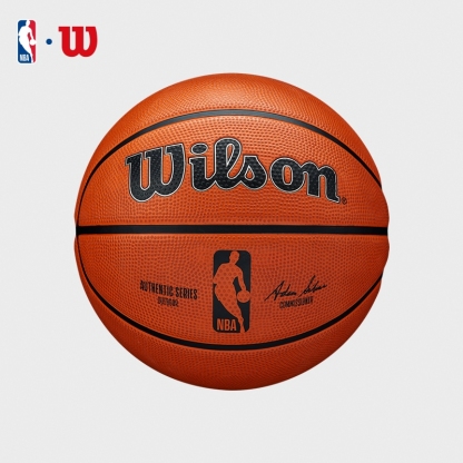 Wilson NBA AUTHENTIC SERIES OUTDOOR BASKETBALL