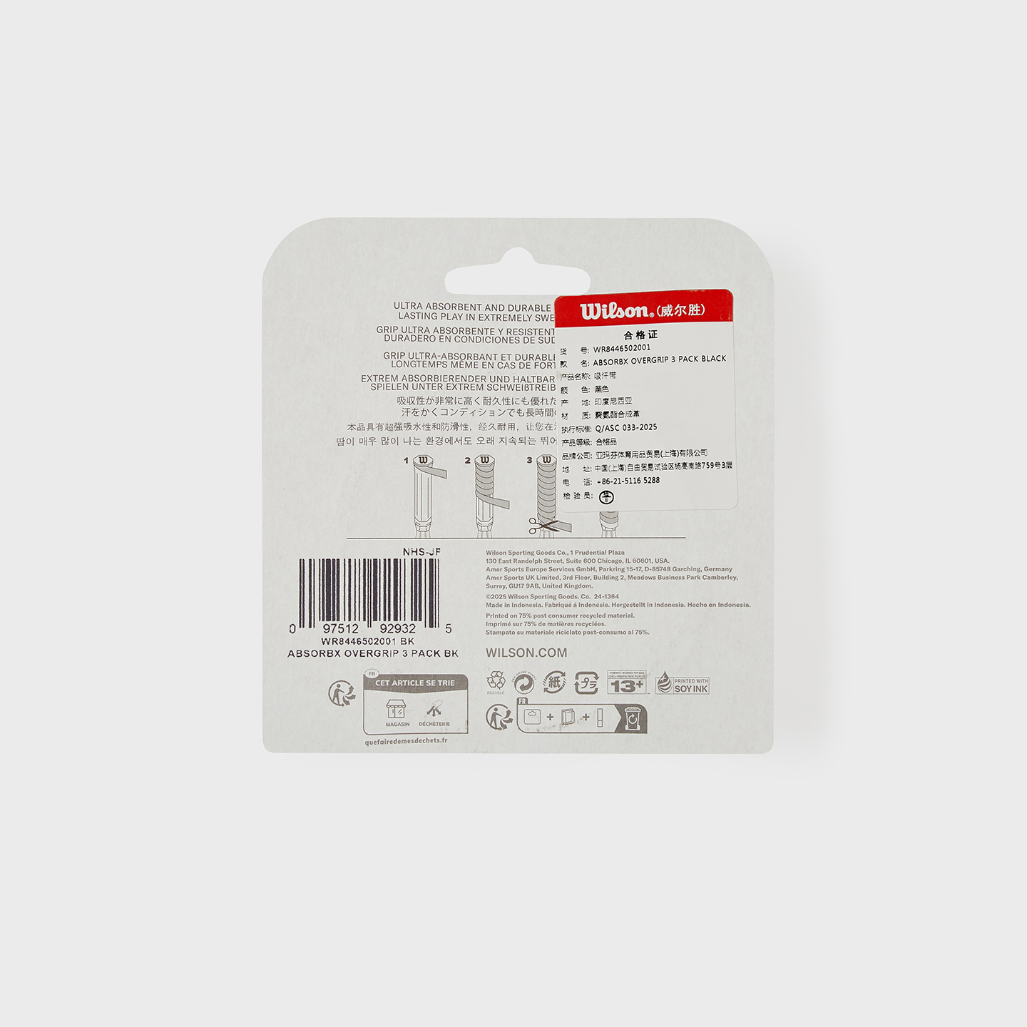 Wilson AbsorbX Overgrip 3 Pack