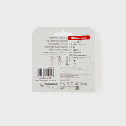 Wilson AbsorbX Overgrip 3 Pack