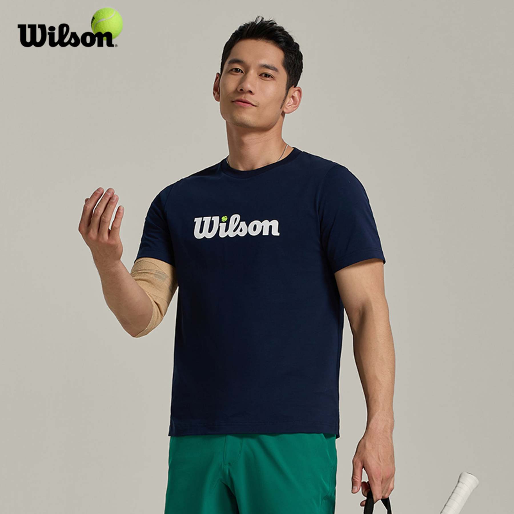 Men Classic Print Tee 