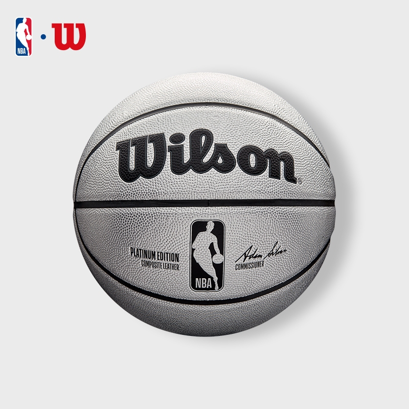 WILSON NBA Platinum Edition Official Basketball Size 7 Composite Leather Indoor/Outdoor WZ4029001XB