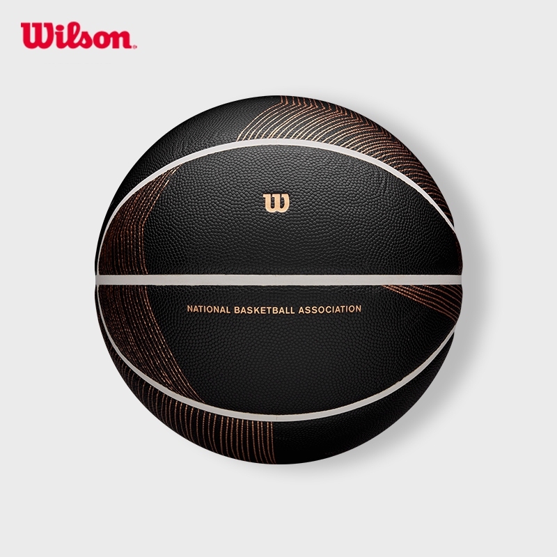 Wilson NBA Champagne Series 3 Sophistication Basketball
