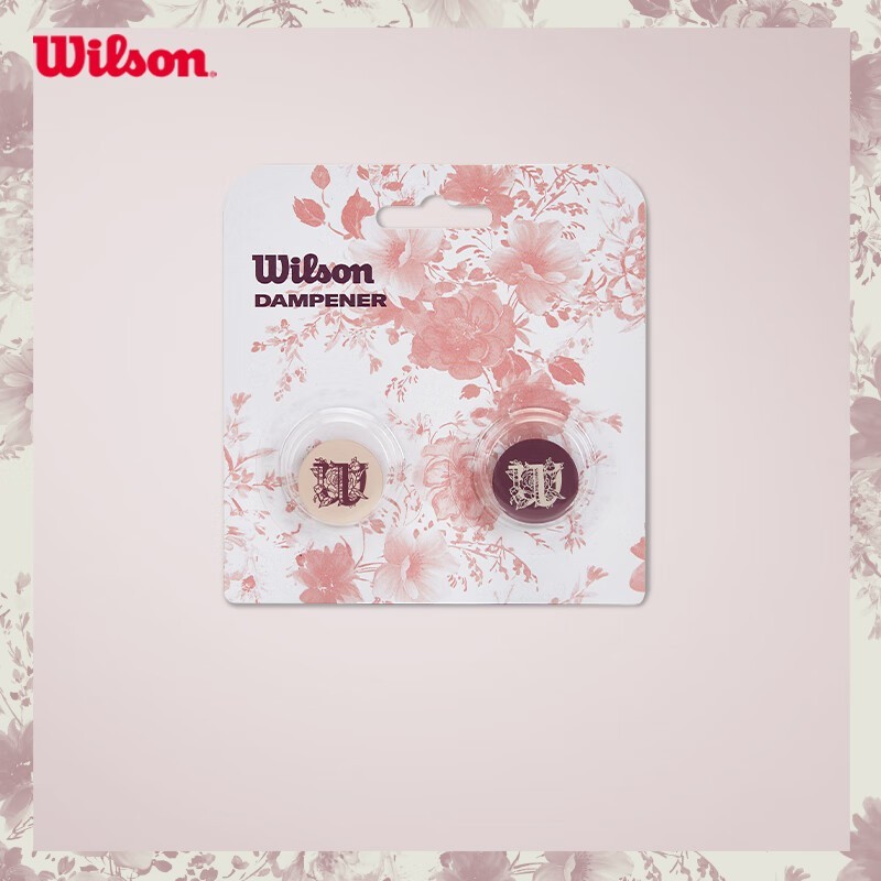 Wilson 2024 Flower Dampener 2 Pack