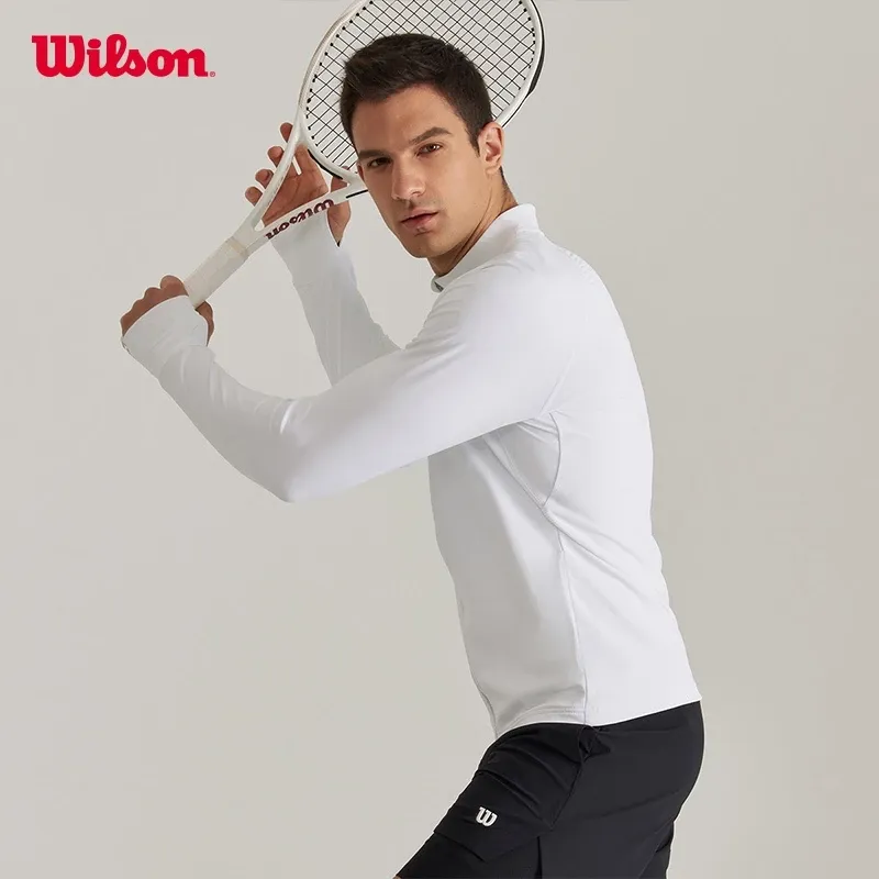 Wilson Zip Up Knit Jacket