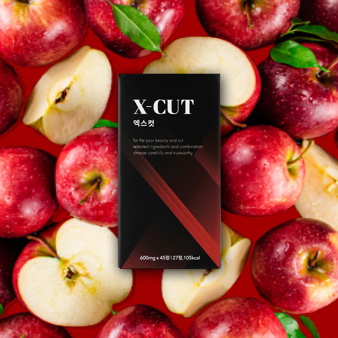 X CUT 蘋果醋燃脂保健品