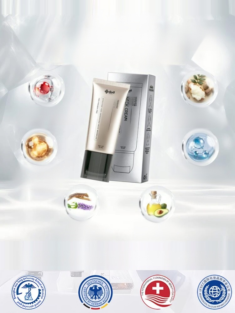 จบปัญหาริ้วที่คอ‼️ ครีมเปปไทด์บำรุงคอ พร้อมหัวนวดกัวซาโลหะ ซึมลึกซึมไว