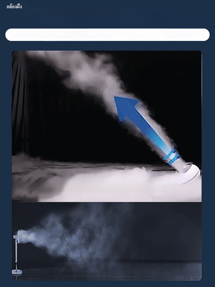 พบกับพัดลมหมุนเวียนสามมิติที่ให้คุณสัมผัสความเย็นสบายทั่วถึงทุกมุมห้อง ด้วยการส่งลมแบบ 360 องศา