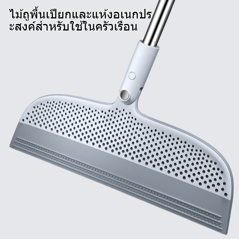 ไม้ถูพื้นเปียกและแห้งอเนกประสงค์สำหรับใช้ในครัวเรือน