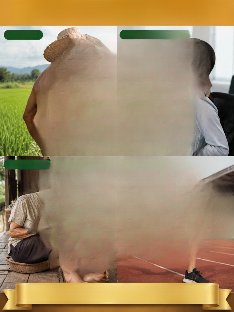 แผ่นประคบร้อนบำบัดอาการปวดข้อ  ปวดเหรอ? หายได้ใน 5 นาที – สัมผัสพลังขิงอายุ 4,000 ปี!