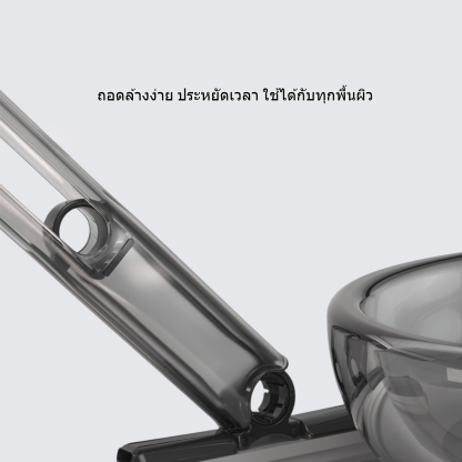 ไม้ถูพื้นแบบพกพาแบบแฮนด์ฟรี