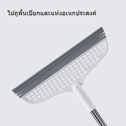 ไม้ถูพื้นเปียกและแห้งอเนกประสงค์สำหรับใช้ในครัวเรือน