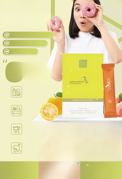 🌟 ไม่ต้องลังเล! สุดยอด "โปรไบโอติกส์" ที่คนไทยเลือกใช้! 🌟 💪 ช่วยปรับสมดุลลำไส้ให้ดีขึ้น! 💪 🥳 เสริมภูมิคุ้มกัน เพิ่มพลังให้ร่างกาย! 🥳 ✨ ลองเลย แล้วจะรัก! ✨