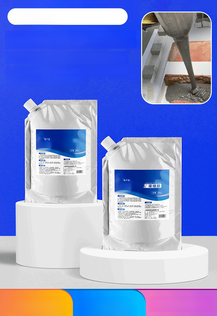 กาวยาแนวซ่อมแซมรอยแตกร้าวพื้นหลังคา  ✅มันเป็นวัสดุชนิดแห้งเร็ว  ✅ใช้เวลาเพียงสองชั่วโมงในการแห้งและแข็งตัว  ✅เพื่อให้ได้ผลในการกันน้ำและป้องกันการรั่วซึม 