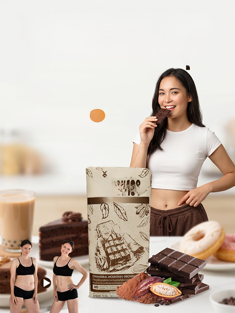 【0 น้ำตาล 0 ภาระ】 ช็อกโกแลตดำบริสุทธิ์ 100% จากเชียงราย ประหยัดแคลอรี่ ได้ใจคนรักสุขภาพ เหมาะกับสายคีโตยุคใหม่