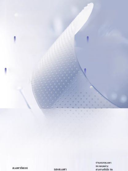 ✨ บอกลาริ้วรอย! ✨ 💖 แผ่นมาส์กไมโครเข็มที่ช่วยให้ผิวกระชับ! 💖 🌟 ฟื้นฟูผิวให้ดูอ่อนเยาว์ในพริบตา! 🌟 🎉 มาเถอะ! ร่วมสัมผัสความเปลี่ย