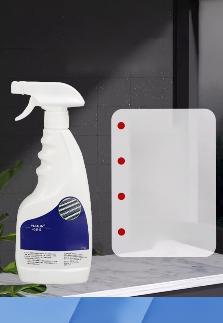 🔧✨ ขจัดสนิมได้ไวสุดๆ!  💥 แค่ฉีด ทิ้งไว้ ไม่ถึง 5 นาที! 🔥 เหล็กกลับมาสดใสเหมือนใหม่!  🚀 พลาดไม่ได้! ลองเลยวันนี้!