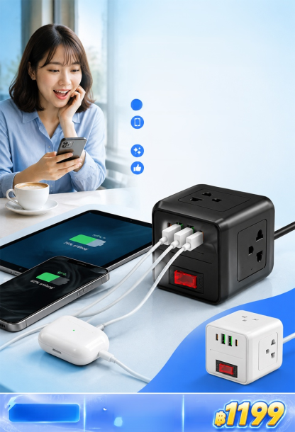 【ซื้อ 1 ครบจบทุกฟังก์ชัน】ปลั๊กไฟรูบิคหลายช่อง ชาร์จไวพร้อมกันหลายเครื่อง หัวชาร์จไม่เบียดกัน!