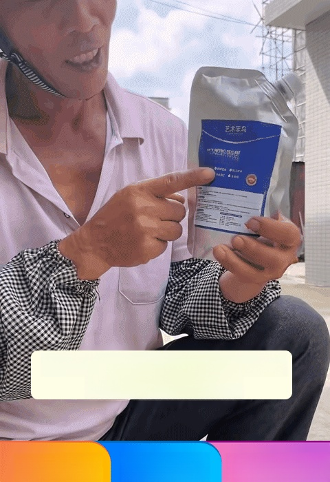 กาวยาแนวซ่อมแซมรอยแตกร้าวพื้นหลังคา  ✅มันเป็นวัสดุชนิดแห้งเร็ว  ✅ใช้เวลาเพียงสองชั่วโมงในการแห้งและแข็งตัว  ✅เพื่อให้ได้ผลในการกันน้ำและป้องกันการรั่วซึม 