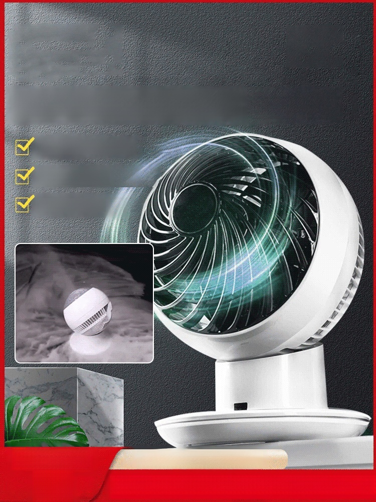 พบกับพัดลมหมุนเวียนสามมิติที่ให้คุณสัมผัสความเย็นสบายทั่วถึงทุกมุมห้อง ด้วยการส่งลมแบบ 360 องศา