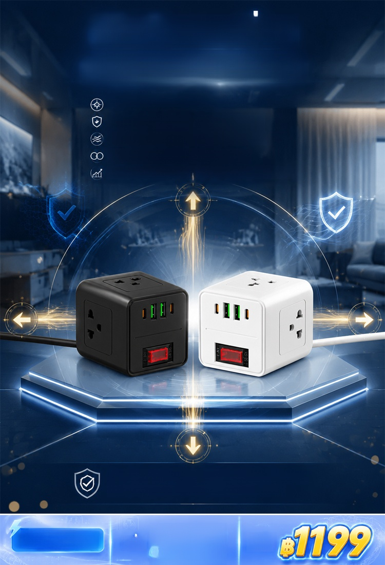 【ซื้อ 1 ครบจบทุกฟังก์ชัน】ปลั๊กไฟรูบิคหลายช่อง ชาร์จไวพร้อมกันหลายเครื่อง หัวชาร์จไม่เบียดกัน!