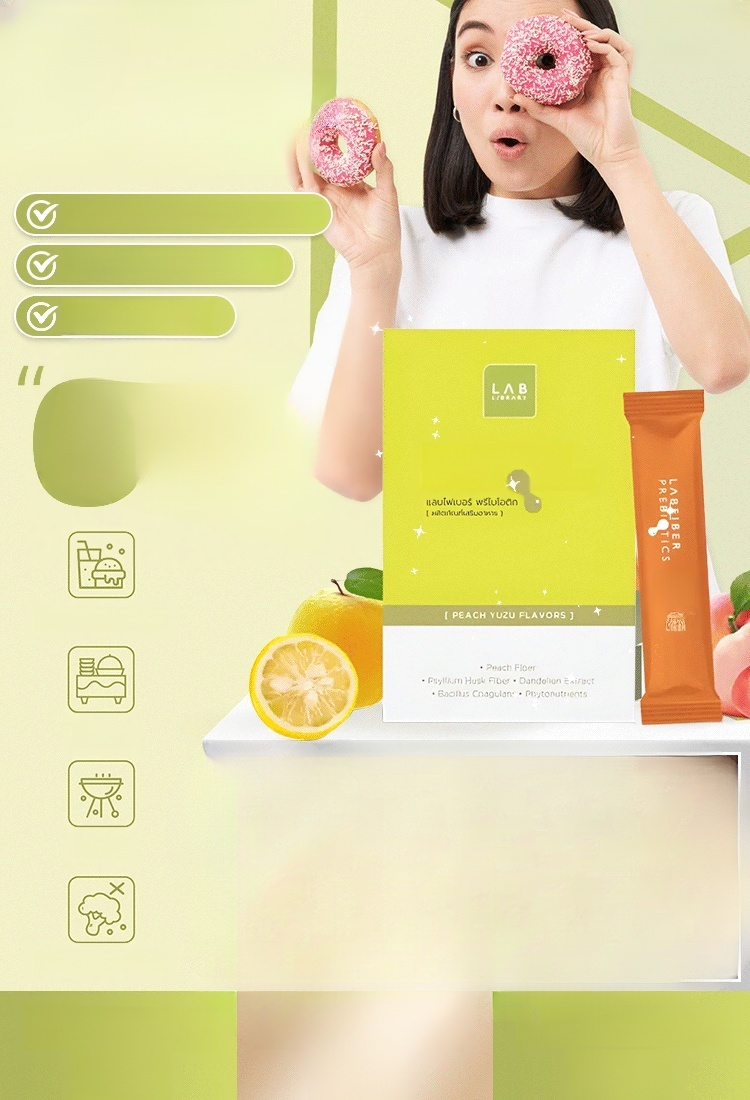 🌟 สวัสดีทุกคน! 🌟 💚 ค้นพบความสุขในท้องกับ “โปรไบโอติกที่ทุกคนเลือก!” 💚 🍃 เติมเต็มสุขภาพด้วยพรีไบโอติกส์ที่ลงตัว! 🍃 ✨ รู้สึกสดชื่นทุกวัน ลองเลย! ✨