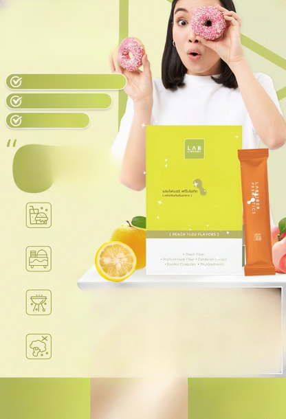 🌟 สวัสดีทุกคน! 🌟 💚 ค้นพบความสุขในท้องกับ “โปรไบโอติกที่ทุกคนเลือก!” 💚 🍃 เติมเต็มสุขภาพด้วยพรีไบโอติกส์ที่ลงตัว! 🍃 ✨ รู้สึกสดชื่นทุกวัน ลองเลย! ✨